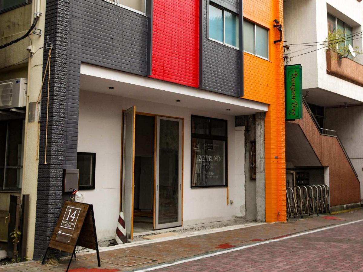 14 Guesthouse Mt.Fuji ฟูจิ ภายนอก รูปภาพ